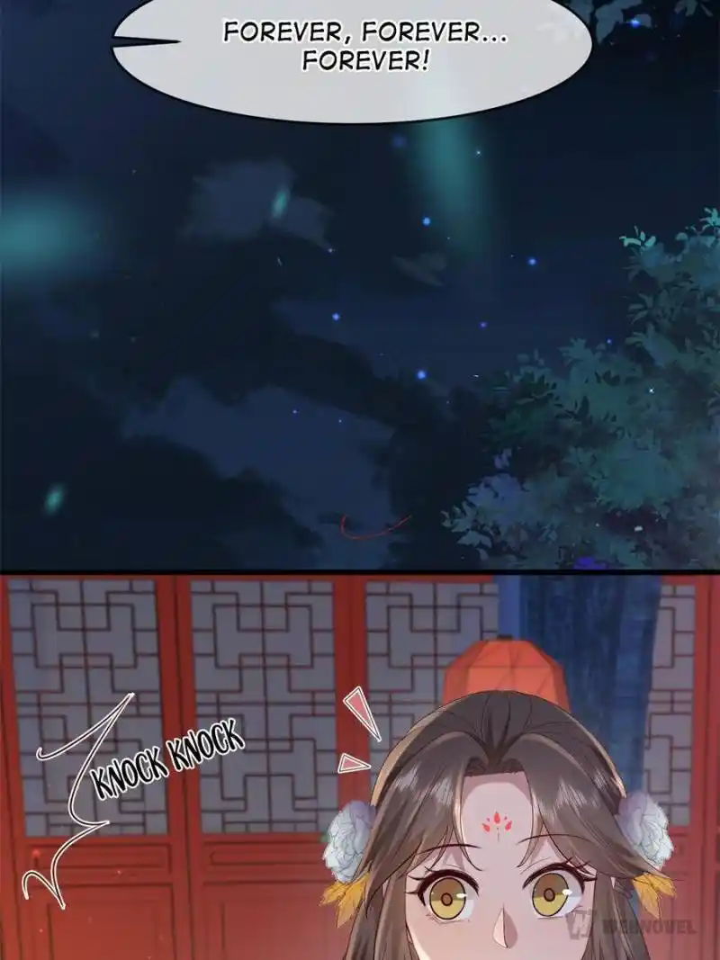 The Sickly Tyrant With An Innocent Facade Chapter 223