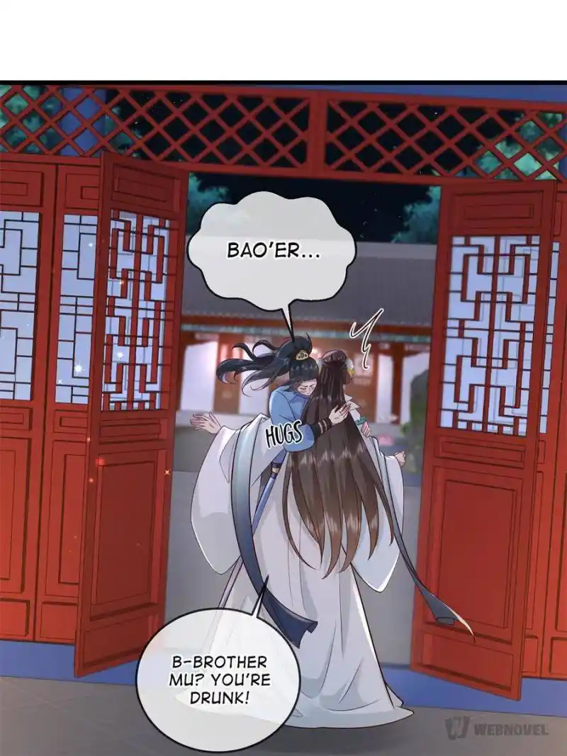 The Sickly Tyrant With An Innocent Facade Chapter 223