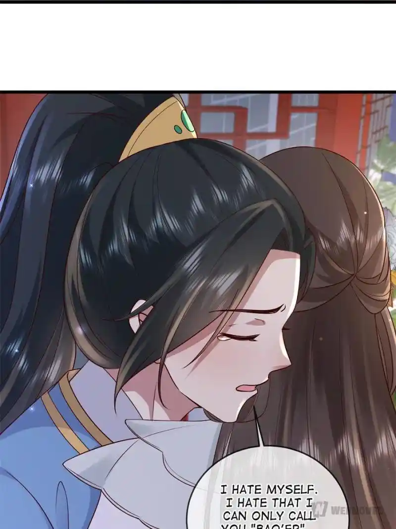 The Sickly Tyrant With An Innocent Facade Chapter 223