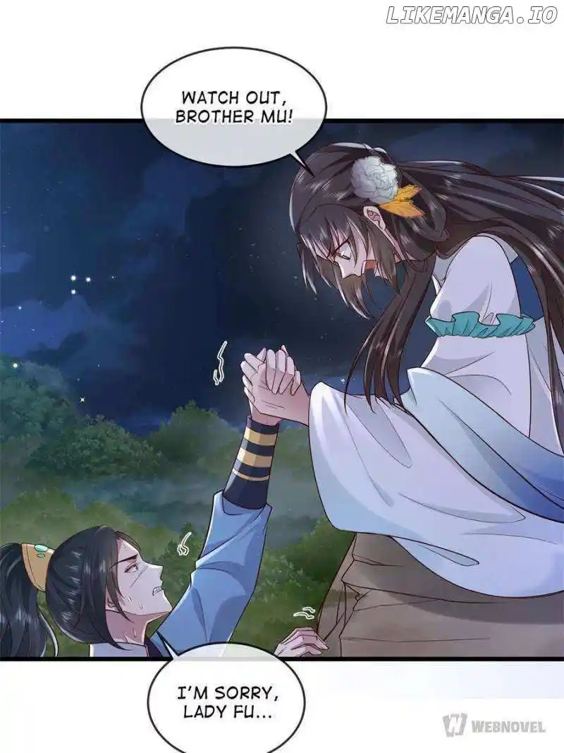 The Sickly Tyrant With An Innocent Facade Chapter 225