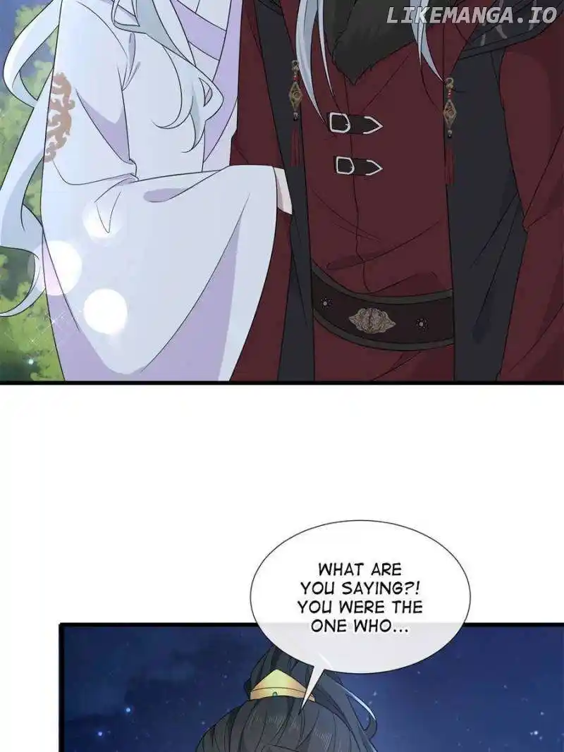 The Sickly Tyrant With An Innocent Facade Chapter 226