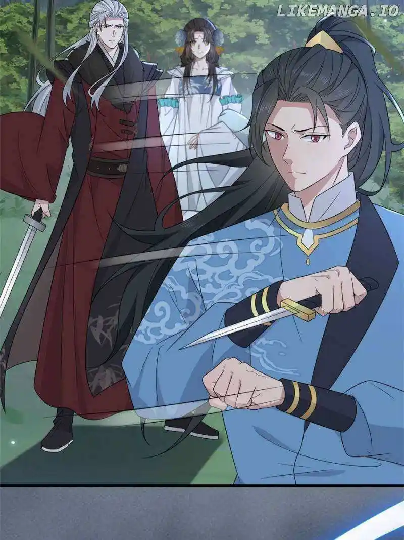 The Sickly Tyrant With An Innocent Facade Chapter 226