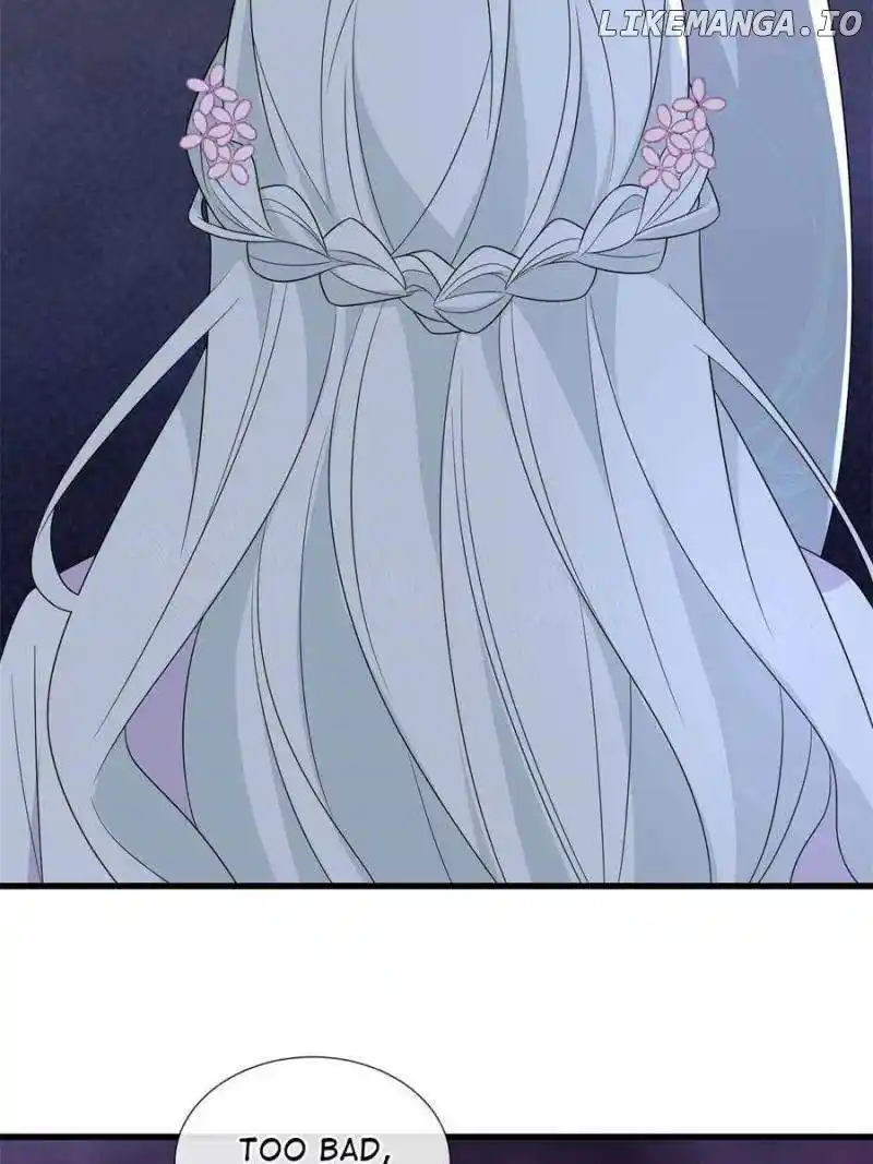 The Sickly Tyrant With An Innocent Facade Chapter 226