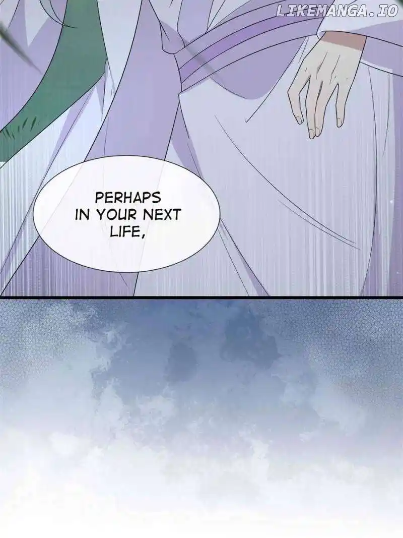 The Sickly Tyrant With An Innocent Facade Chapter 226