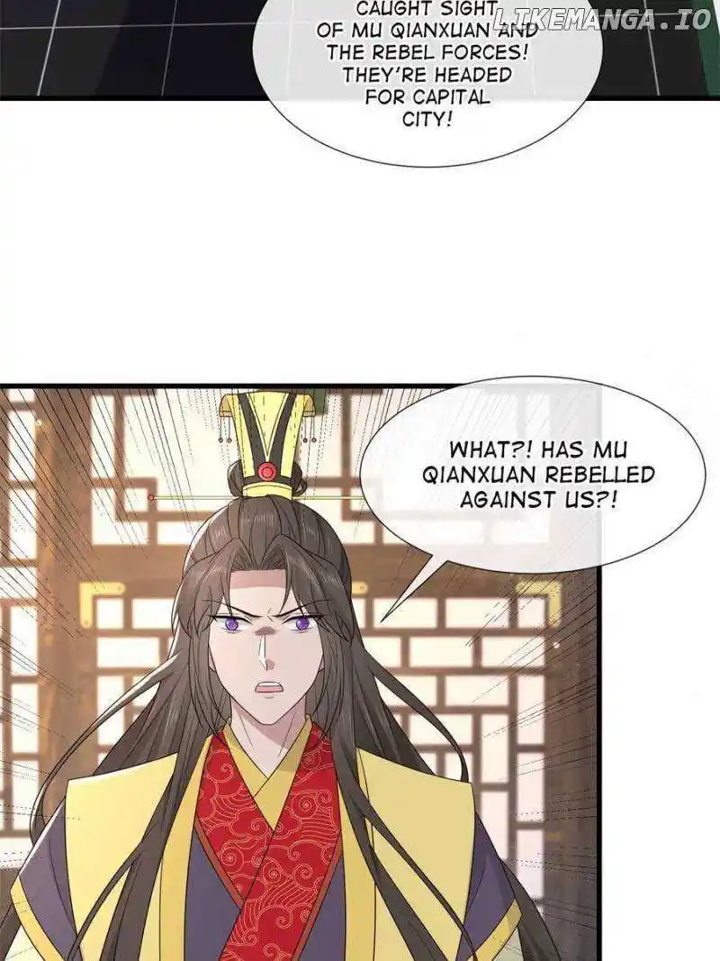 The Sickly Tyrant With An Innocent Facade Chapter 228