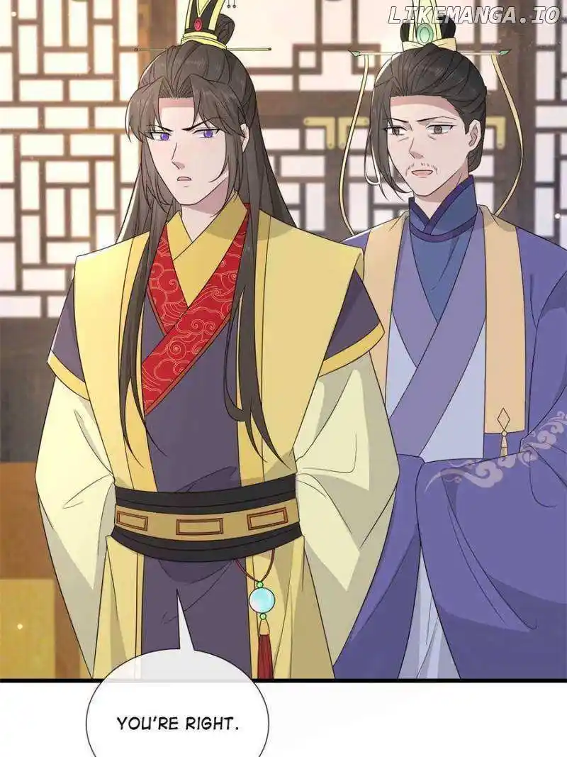 The Sickly Tyrant With An Innocent Facade Chapter 228