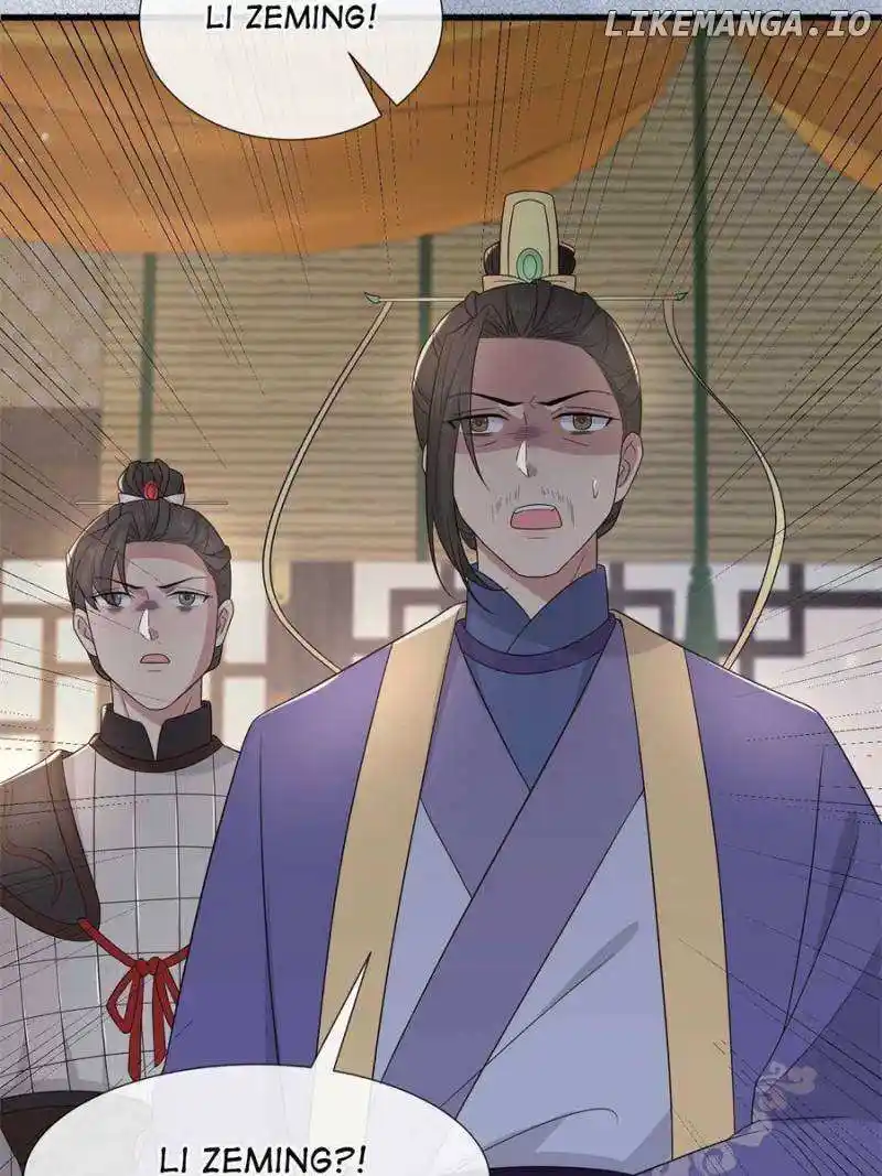 The Sickly Tyrant With An Innocent Facade Chapter 228