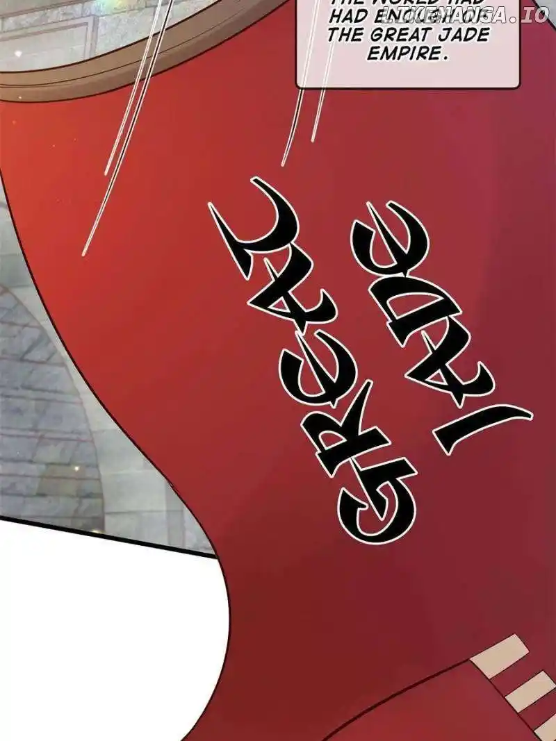 The Sickly Tyrant With An Innocent Facade Chapter 229