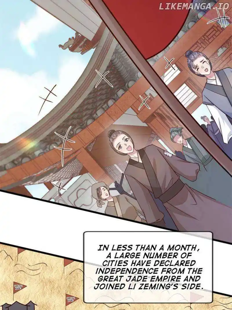 The Sickly Tyrant With An Innocent Facade Chapter 229