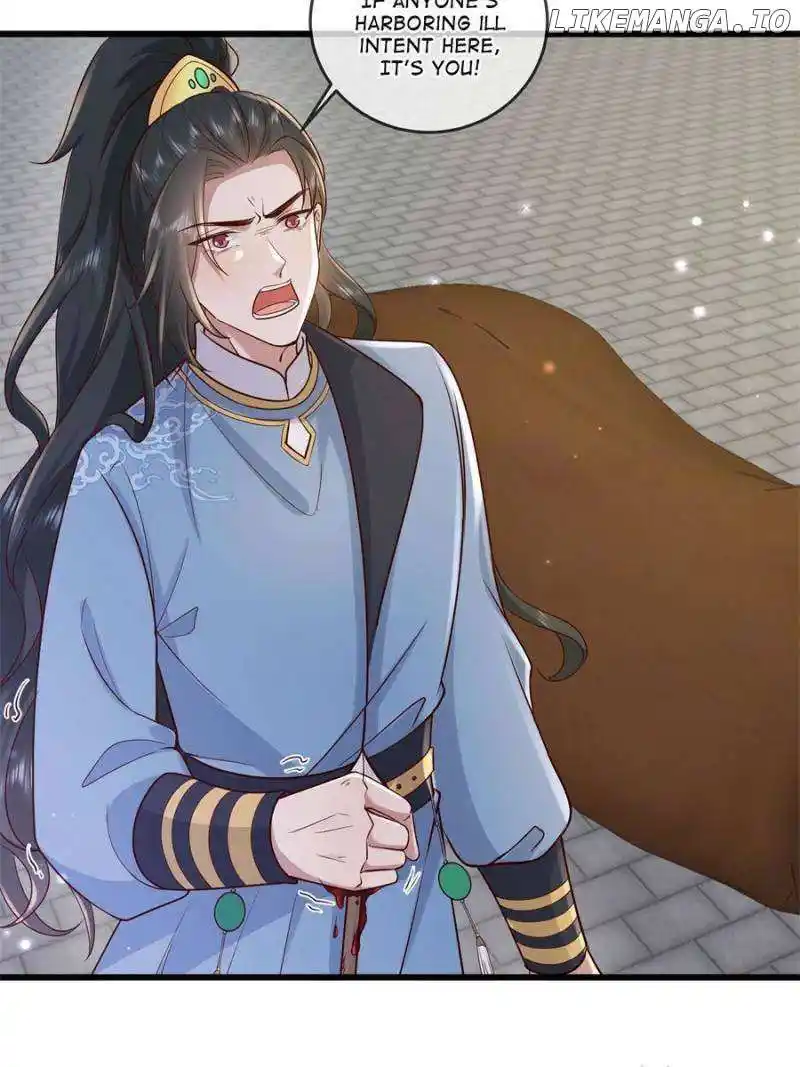 The Sickly Tyrant With An Innocent Facade Chapter 229