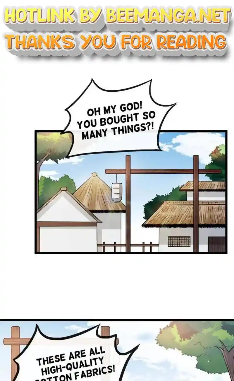 The Sickly Tyrant With An Innocent Facade Chapter 23