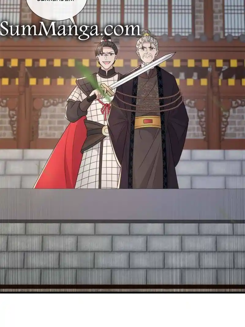 The Sickly Tyrant With An Innocent Facade Chapter 230