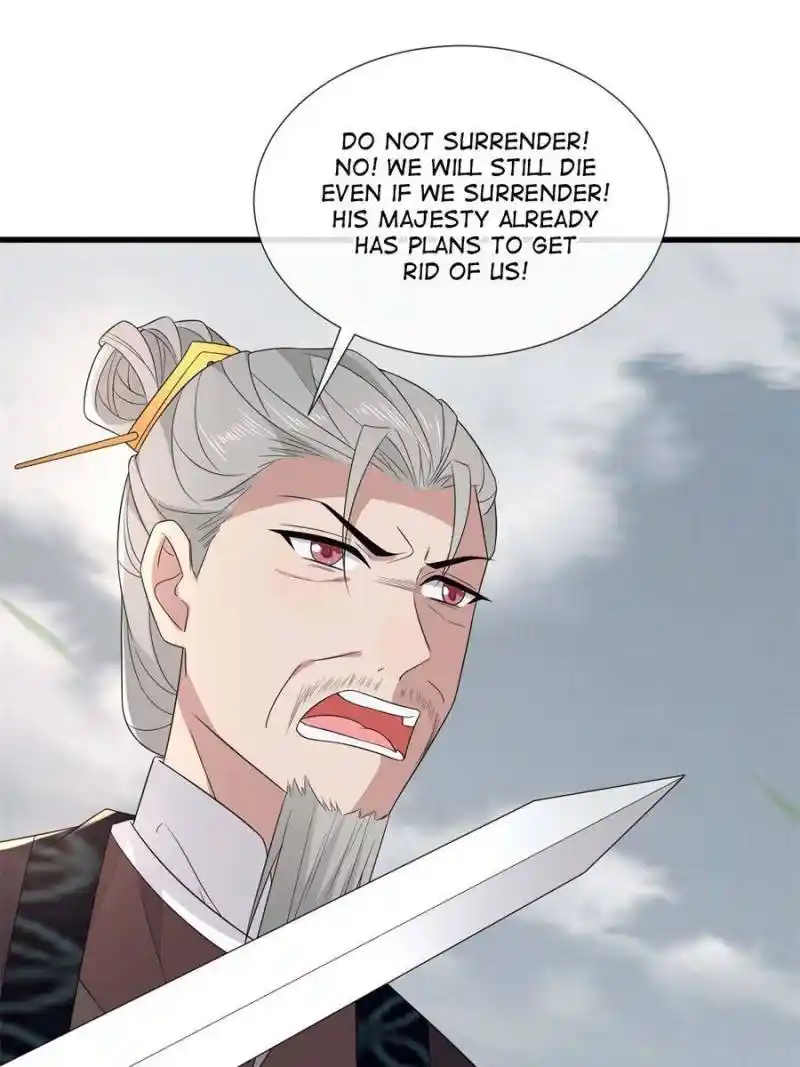 The Sickly Tyrant With An Innocent Facade Chapter 230