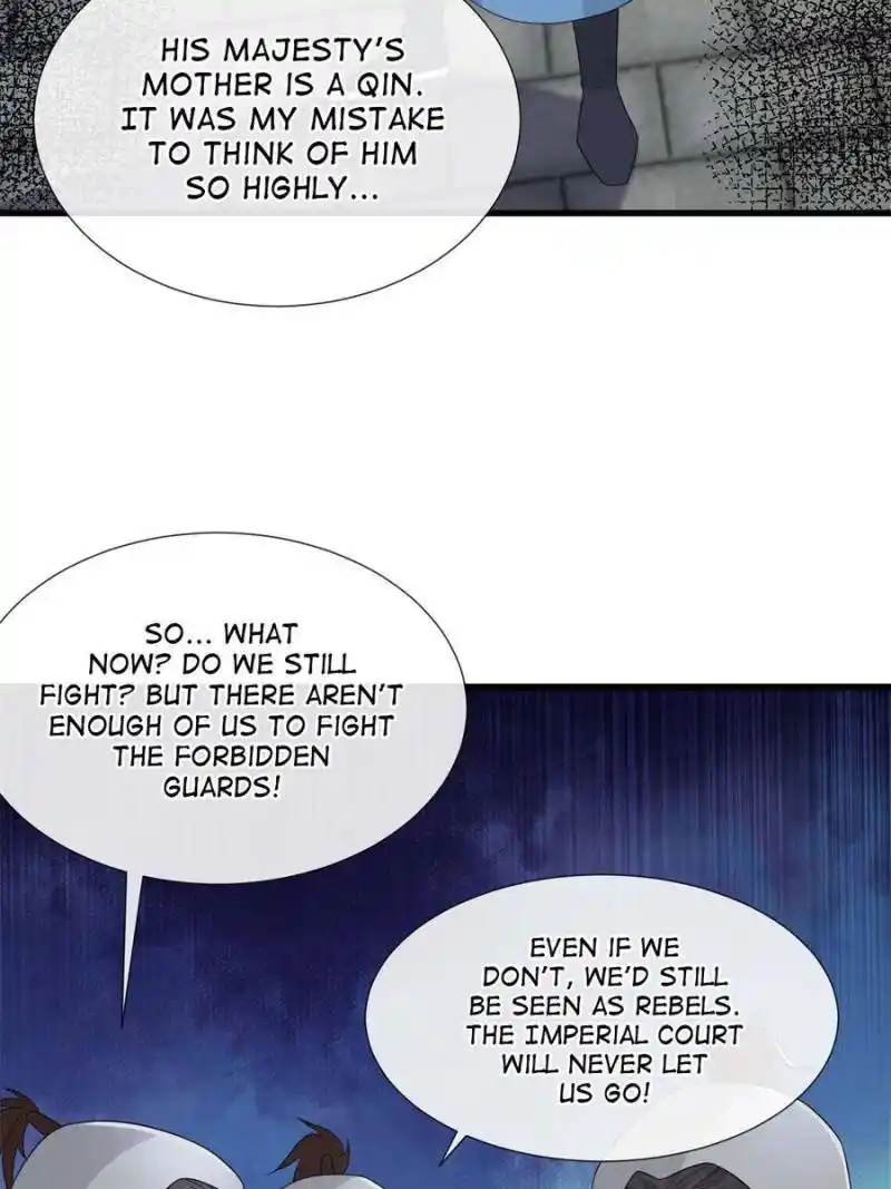 The Sickly Tyrant With An Innocent Facade Chapter 230