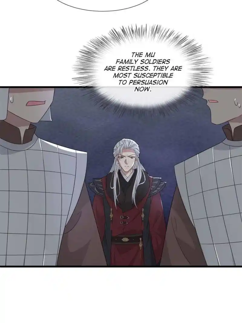 The Sickly Tyrant With An Innocent Facade Chapter 230