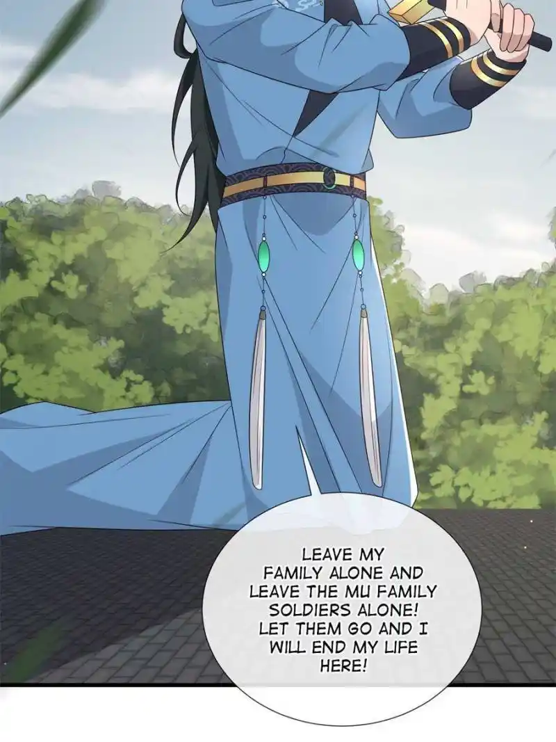 The Sickly Tyrant With An Innocent Facade Chapter 230