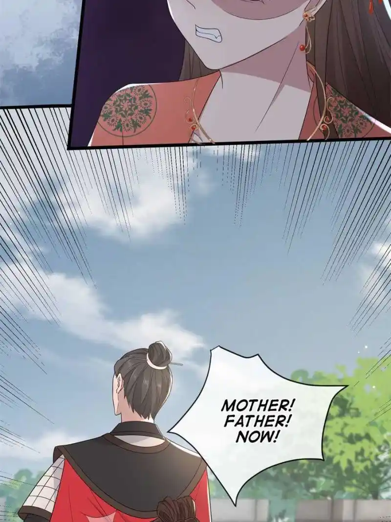 The Sickly Tyrant With An Innocent Facade Chapter 230