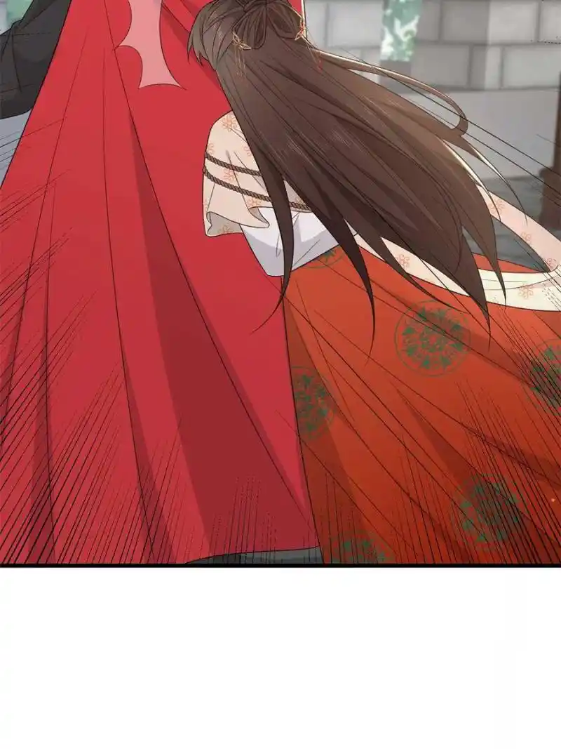 The Sickly Tyrant With An Innocent Facade Chapter 230