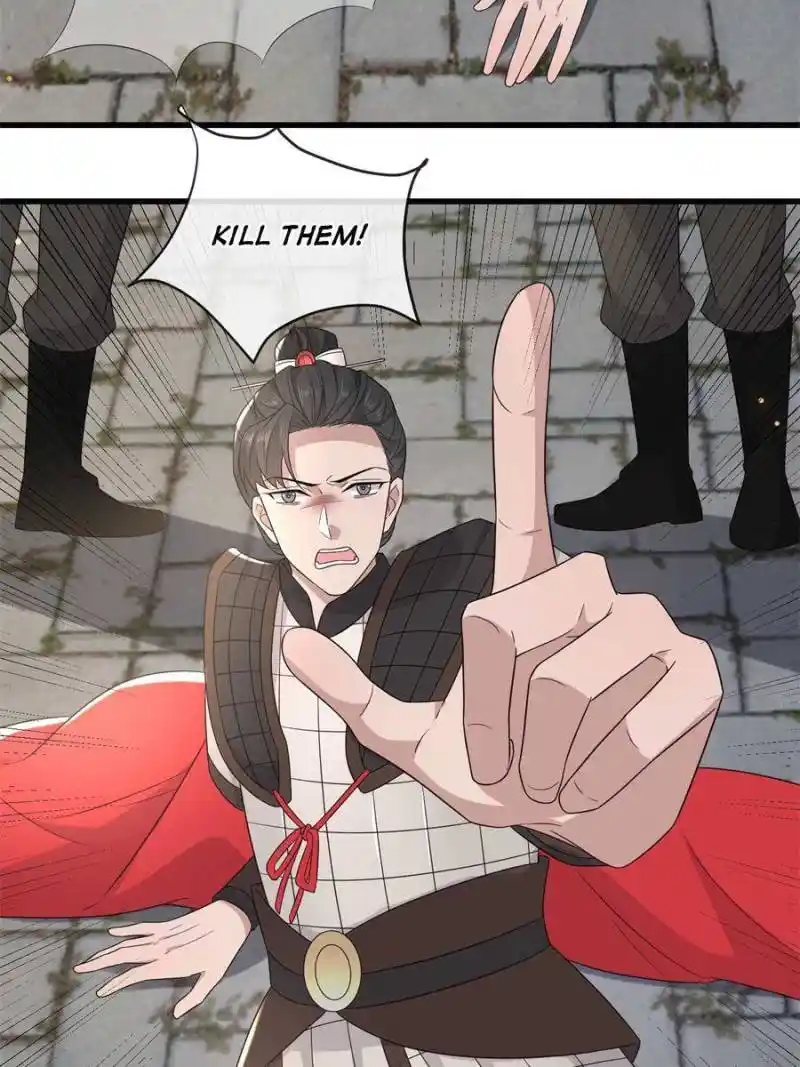 The Sickly Tyrant With An Innocent Facade Chapter 230