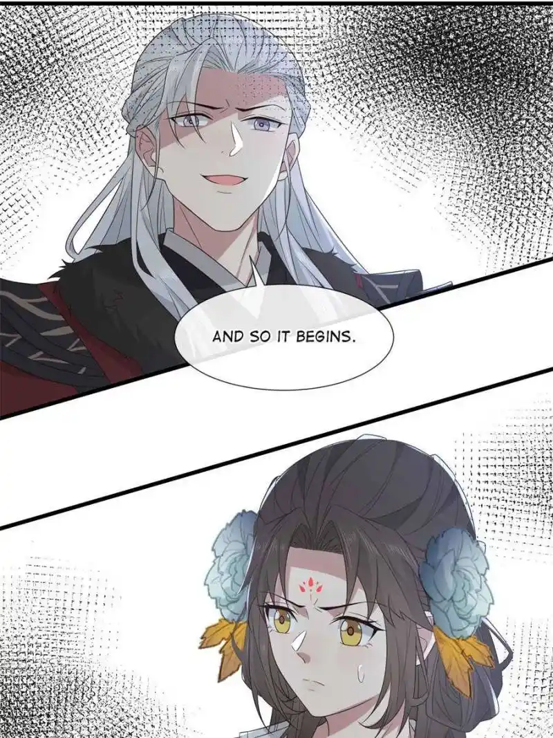 The Sickly Tyrant With An Innocent Facade Chapter 230