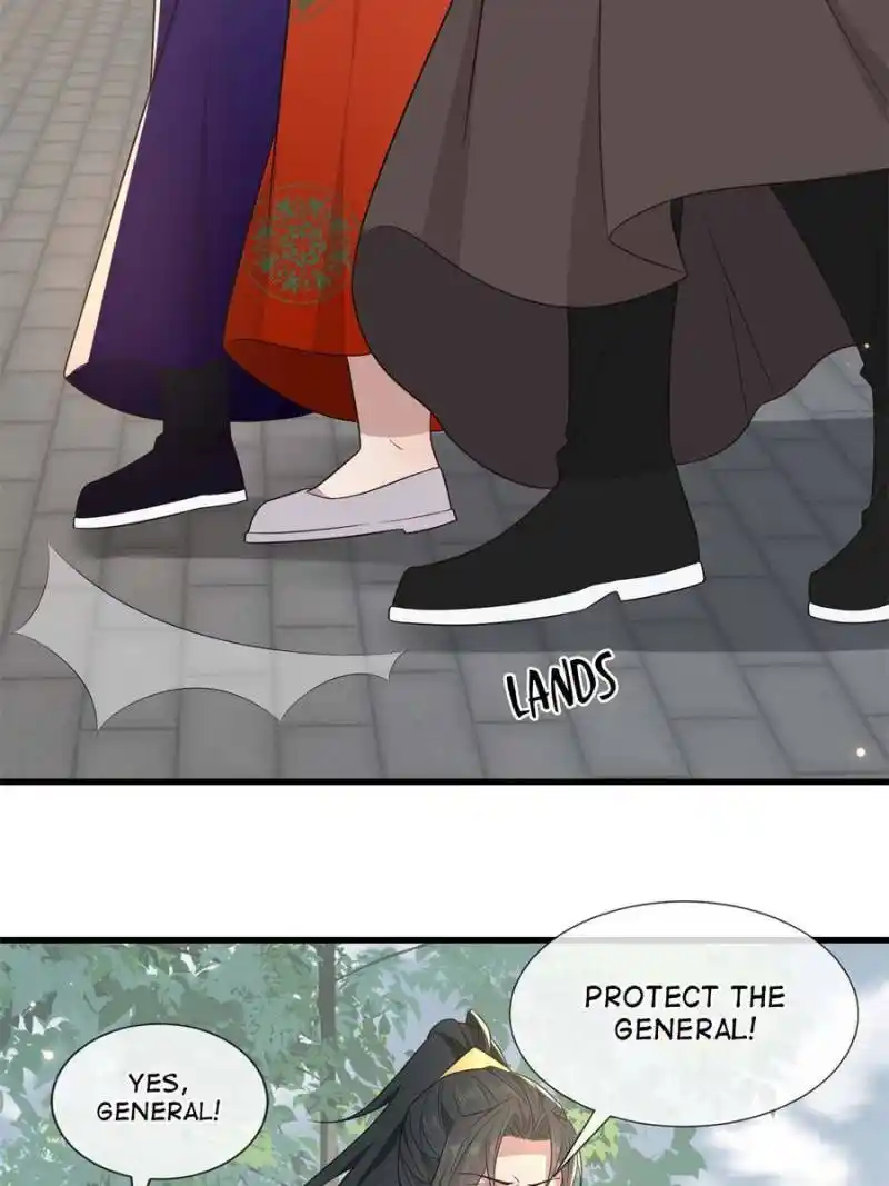 The Sickly Tyrant With An Innocent Facade Chapter 230