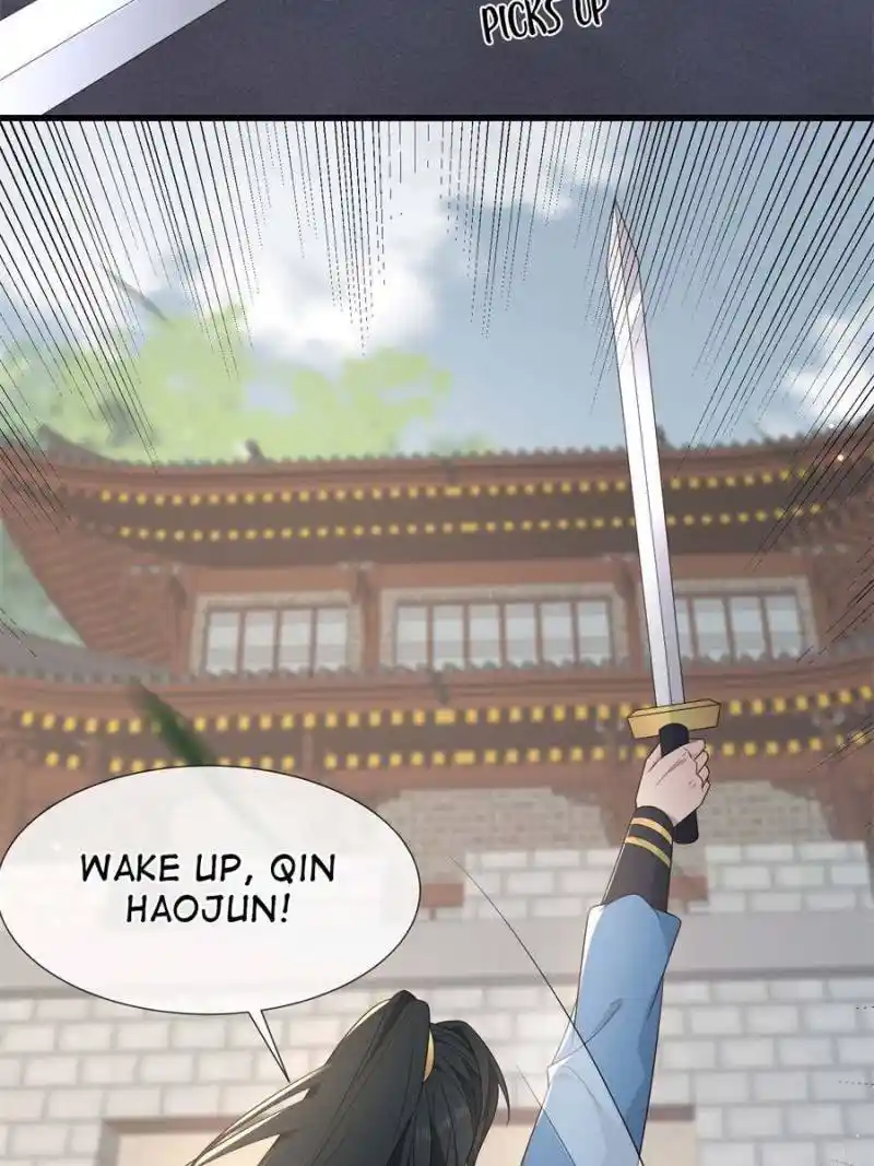 The Sickly Tyrant With An Innocent Facade Chapter 230