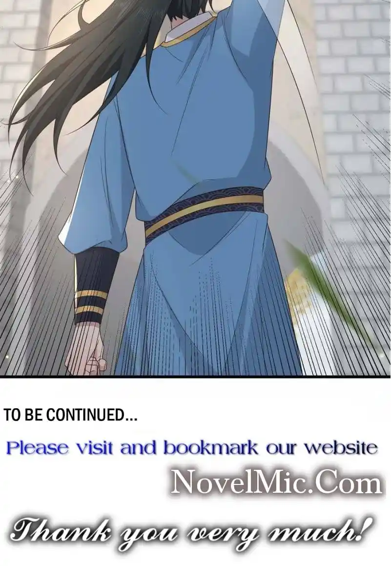 The Sickly Tyrant With An Innocent Facade Chapter 230