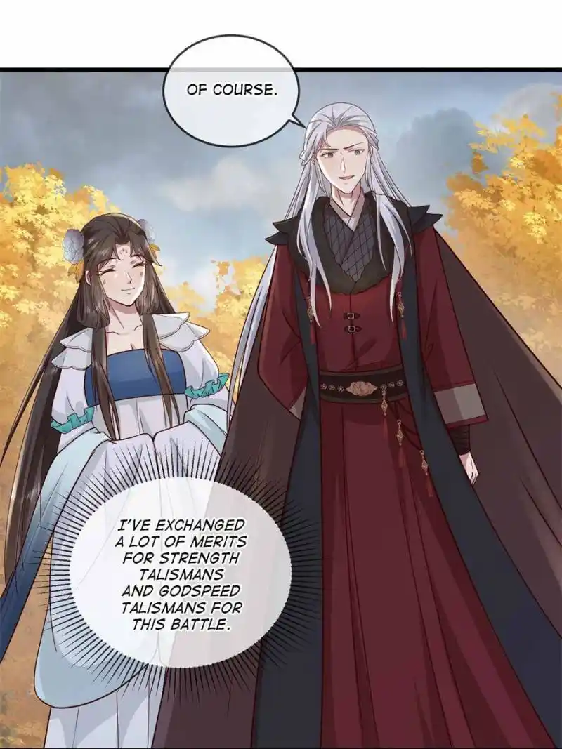 The Sickly Tyrant With An Innocent Facade Chapter 231