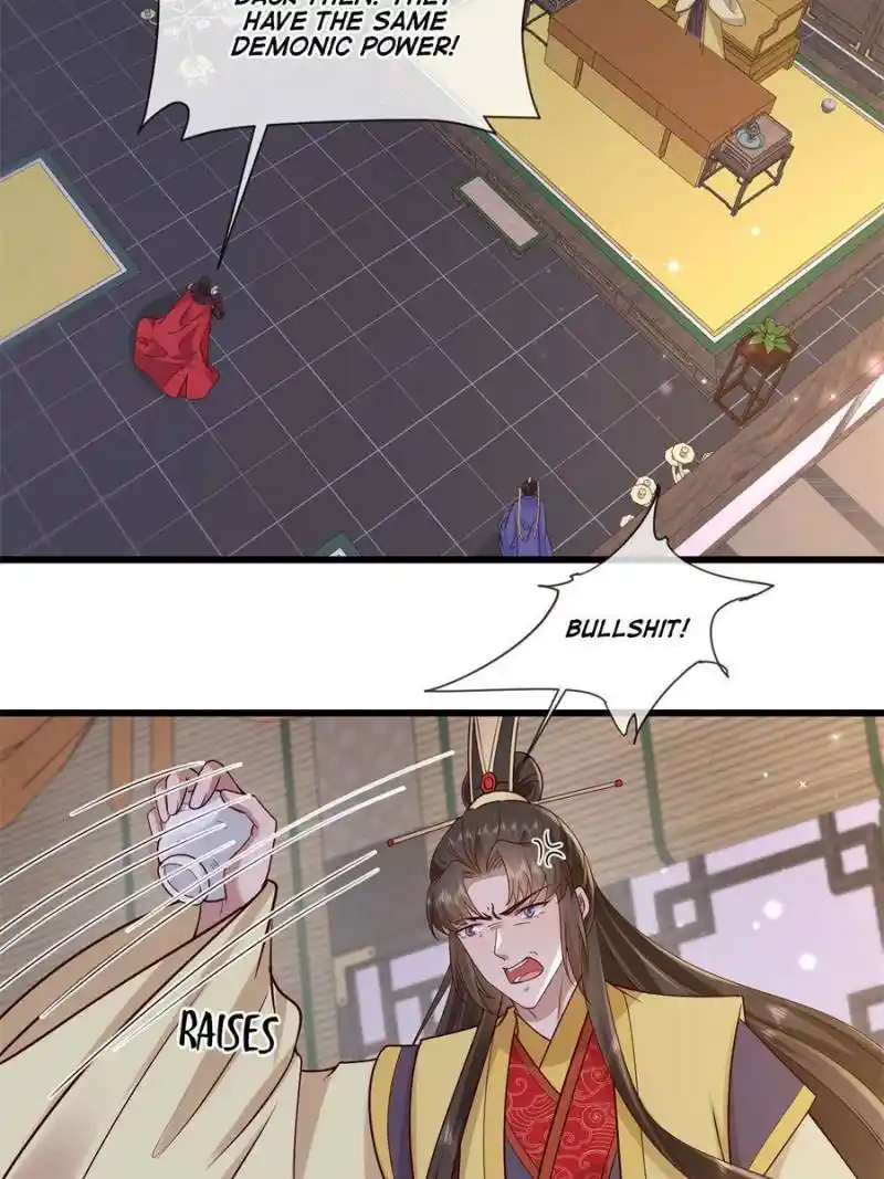 The Sickly Tyrant With An Innocent Facade Chapter 231