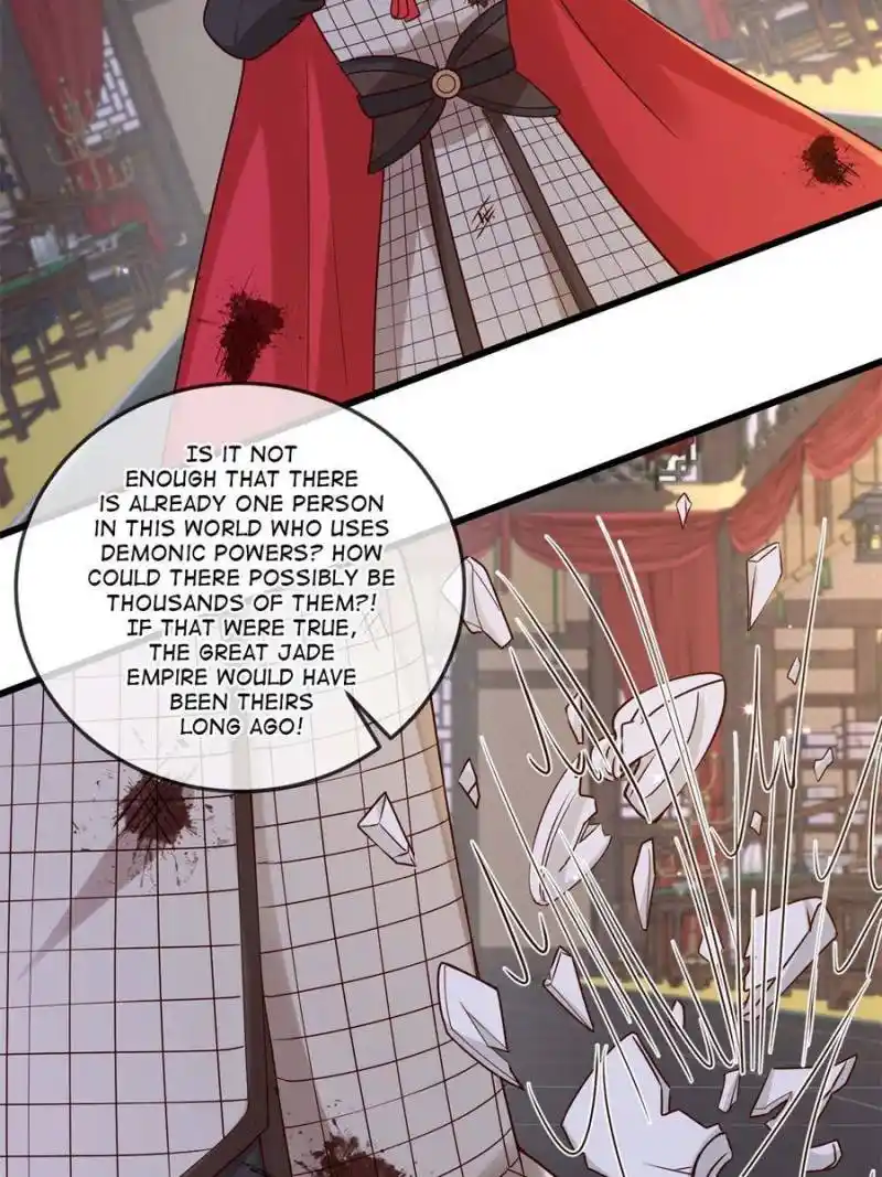 The Sickly Tyrant With An Innocent Facade Chapter 231