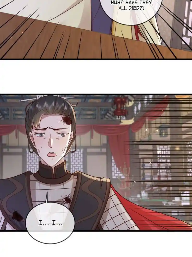 The Sickly Tyrant With An Innocent Facade Chapter 231