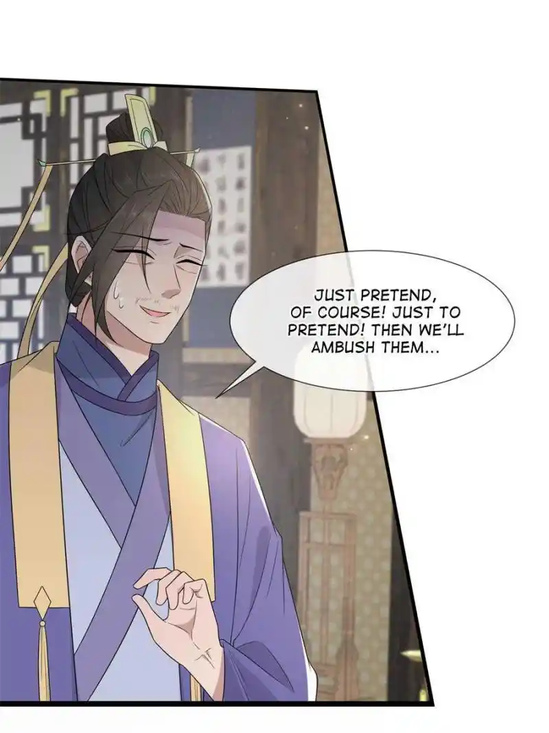 The Sickly Tyrant With An Innocent Facade Chapter 232