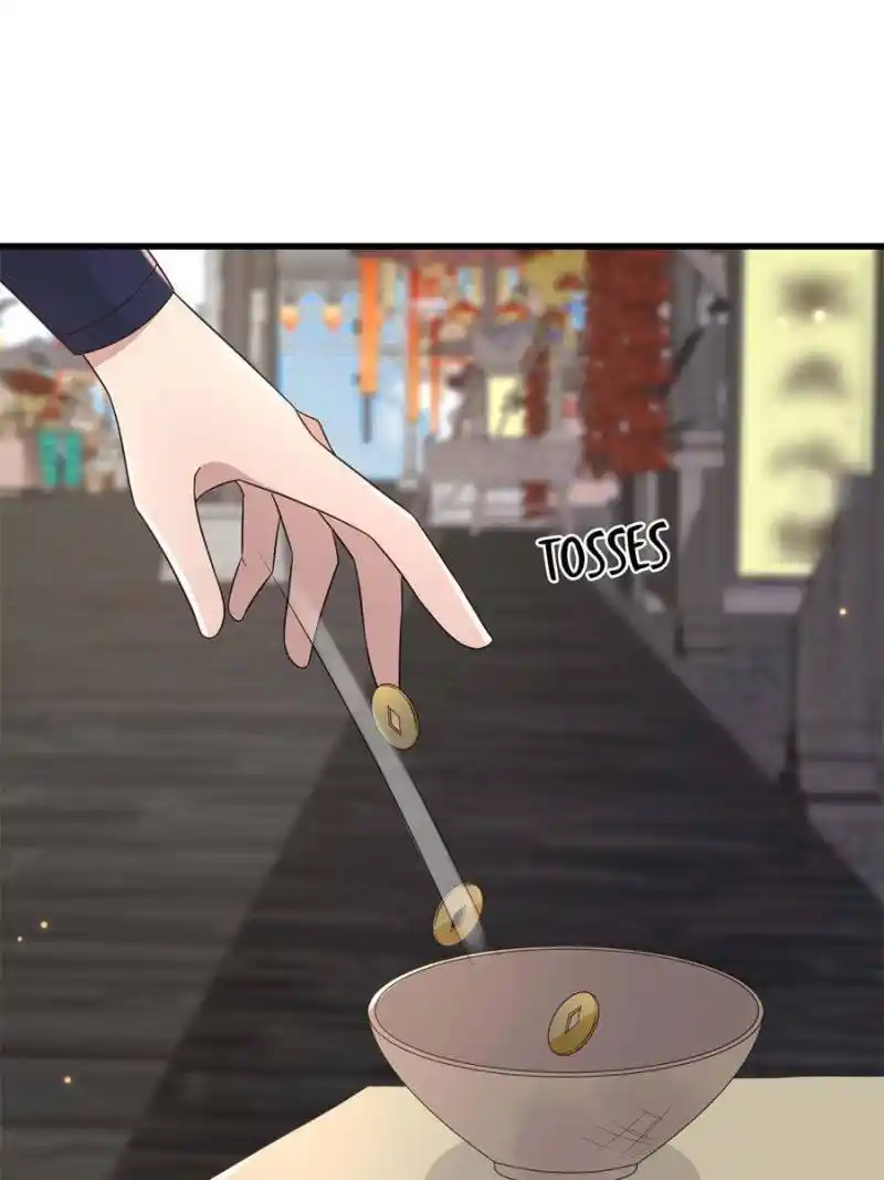 The Sickly Tyrant With An Innocent Facade Chapter 232