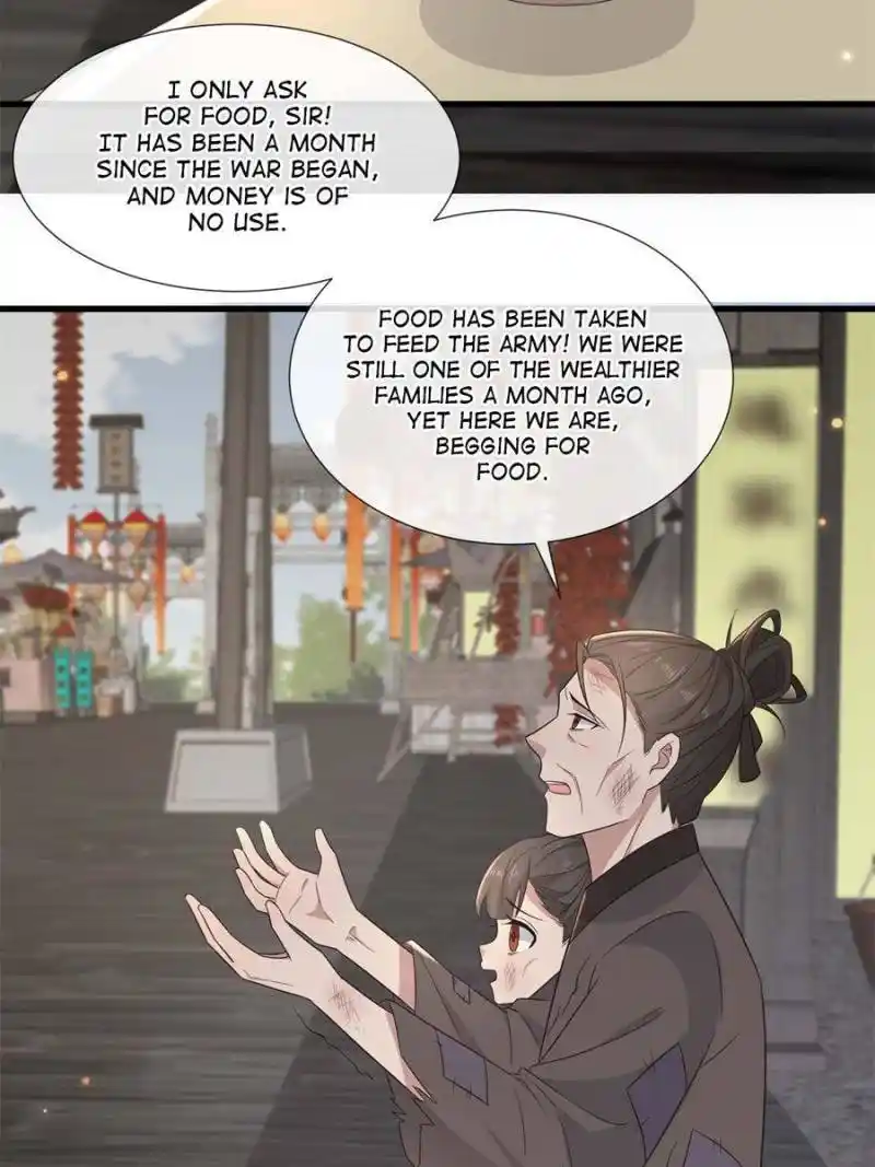 The Sickly Tyrant With An Innocent Facade Chapter 232