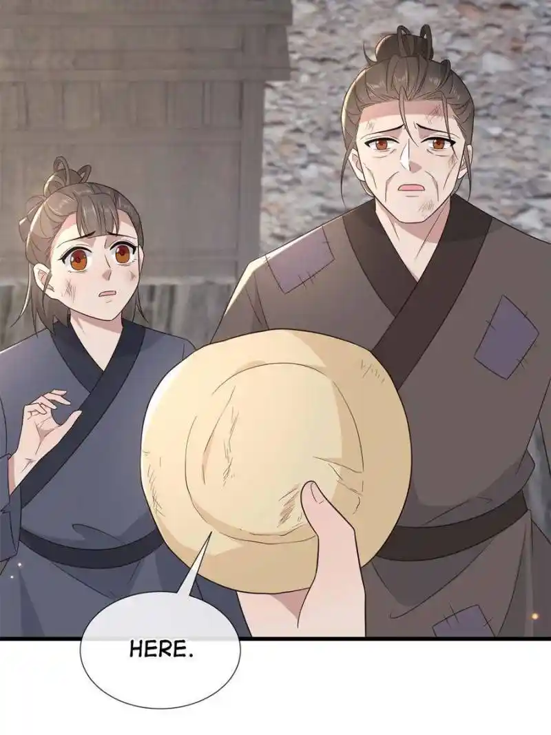 The Sickly Tyrant With An Innocent Facade Chapter 232