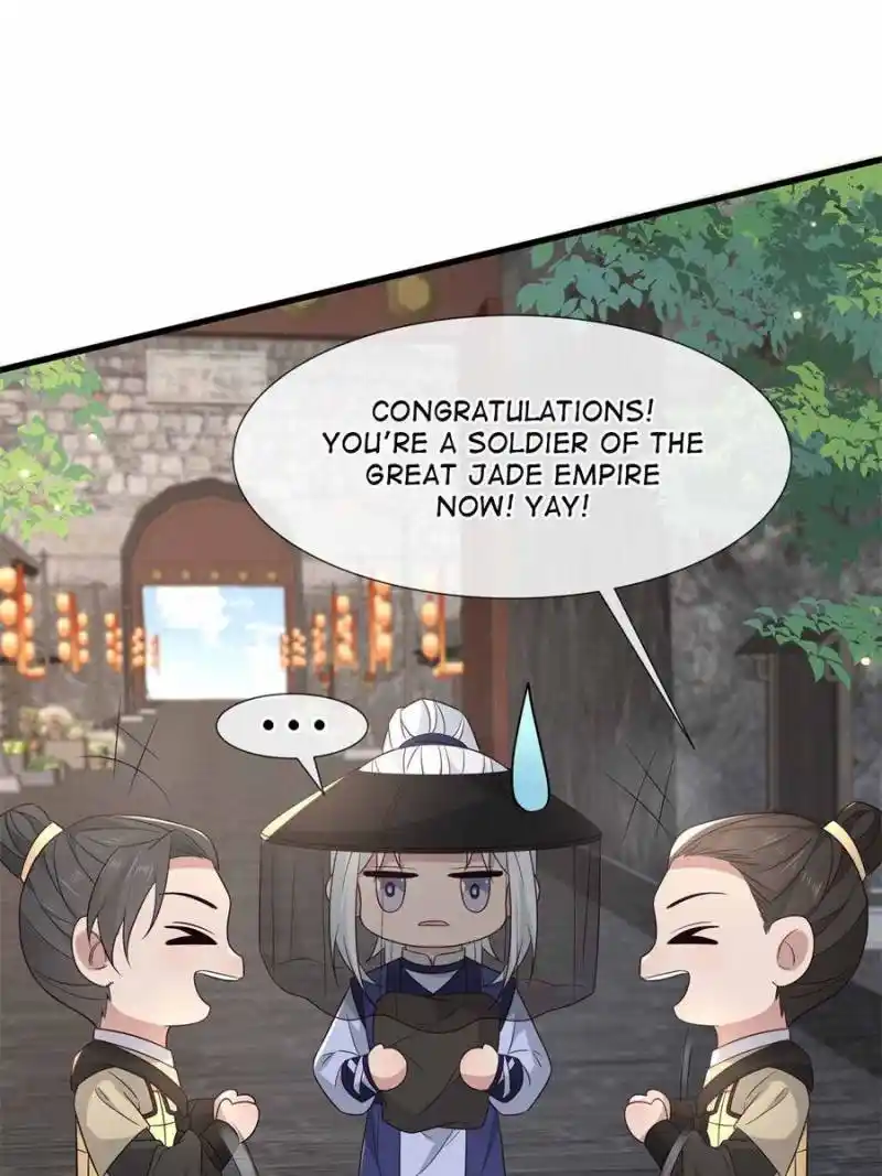 The Sickly Tyrant With An Innocent Facade Chapter 232