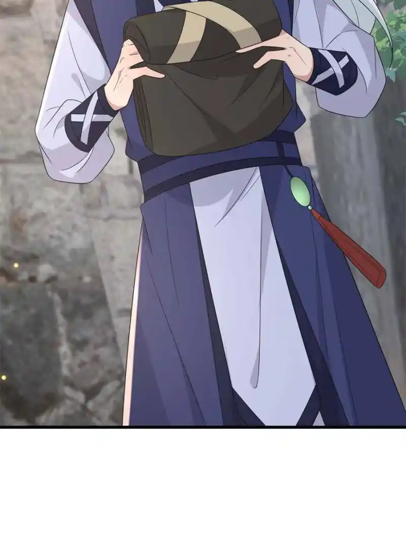 The Sickly Tyrant With An Innocent Facade Chapter 232