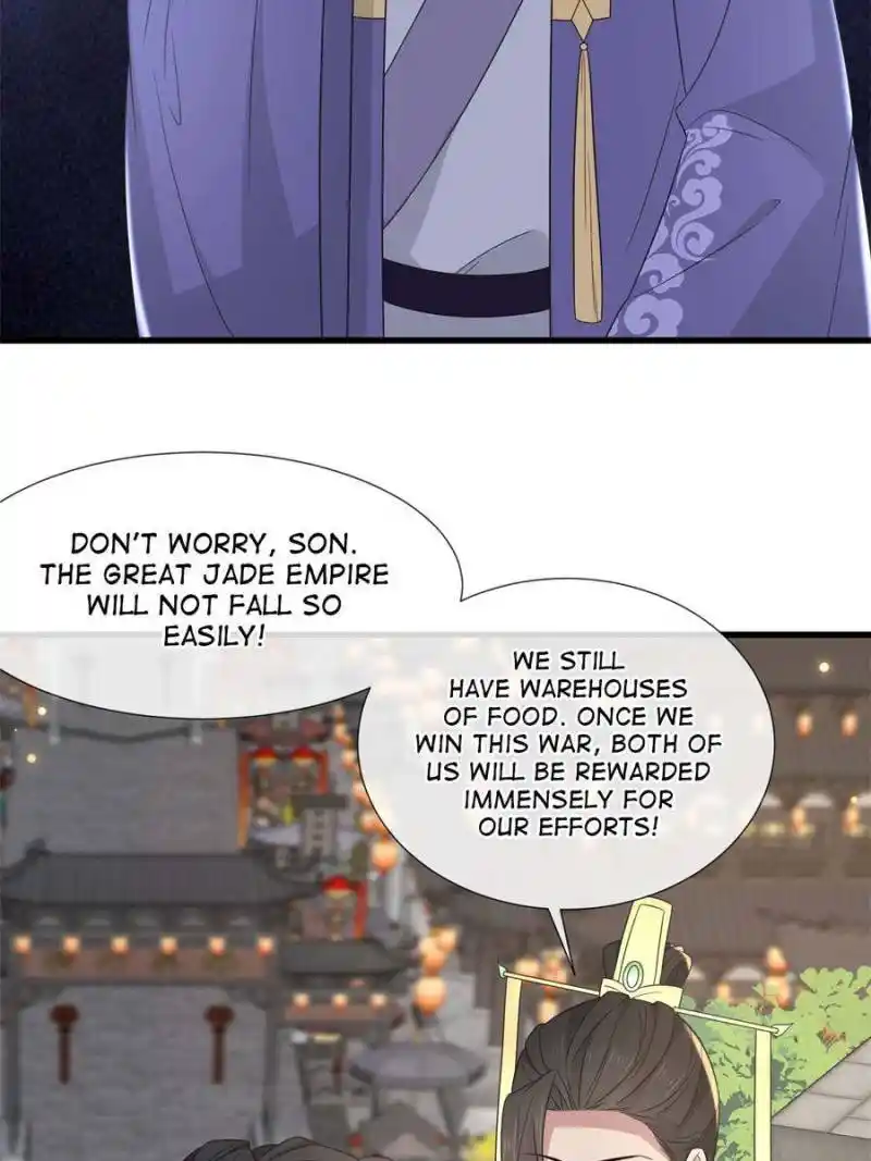 The Sickly Tyrant With An Innocent Facade Chapter 232