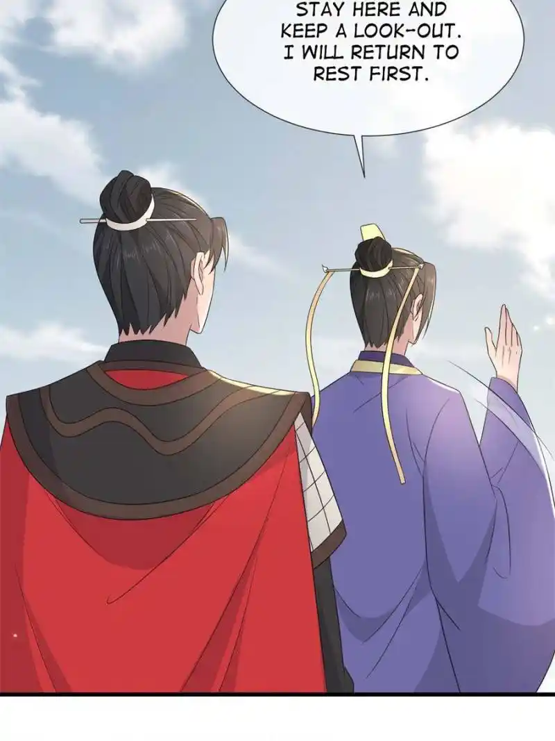 The Sickly Tyrant With An Innocent Facade Chapter 232