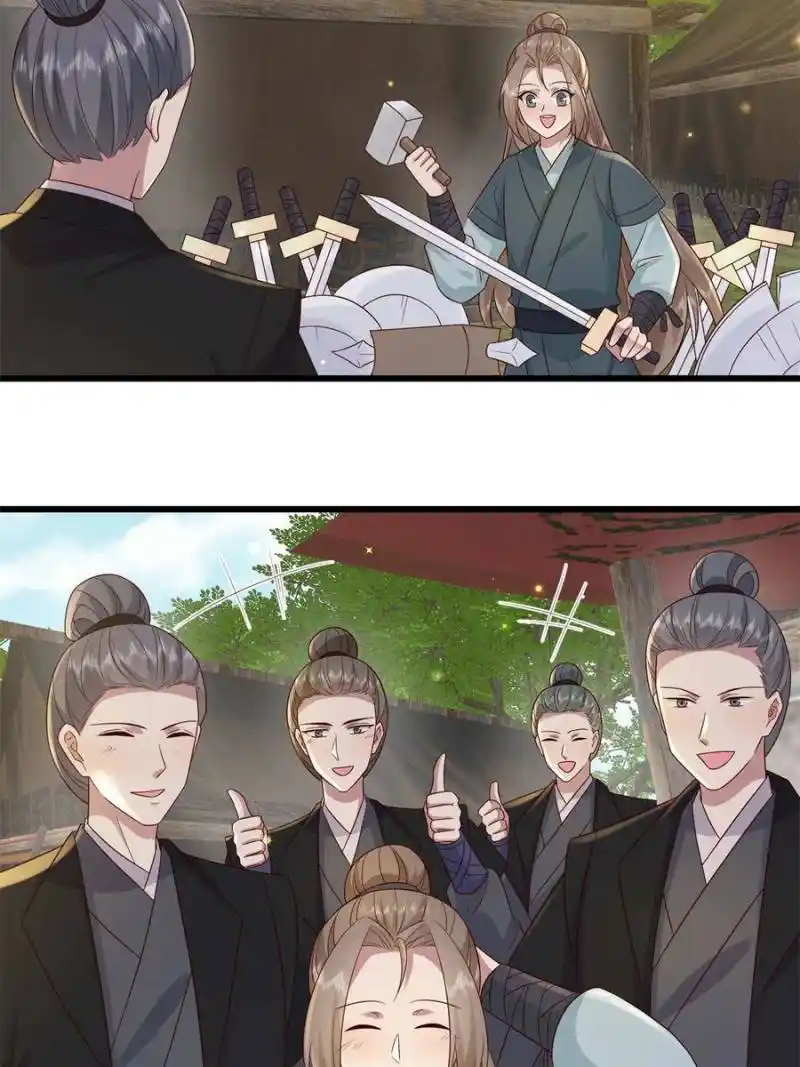 The Sickly Tyrant With An Innocent Facade Chapter 233