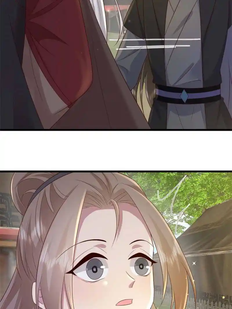 The Sickly Tyrant With An Innocent Facade Chapter 233