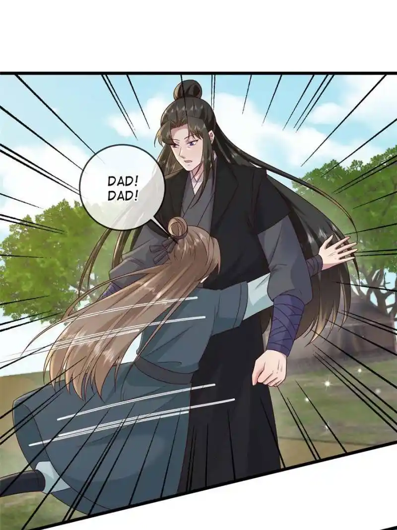 The Sickly Tyrant With An Innocent Facade Chapter 233