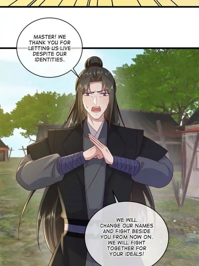 The Sickly Tyrant With An Innocent Facade Chapter 233