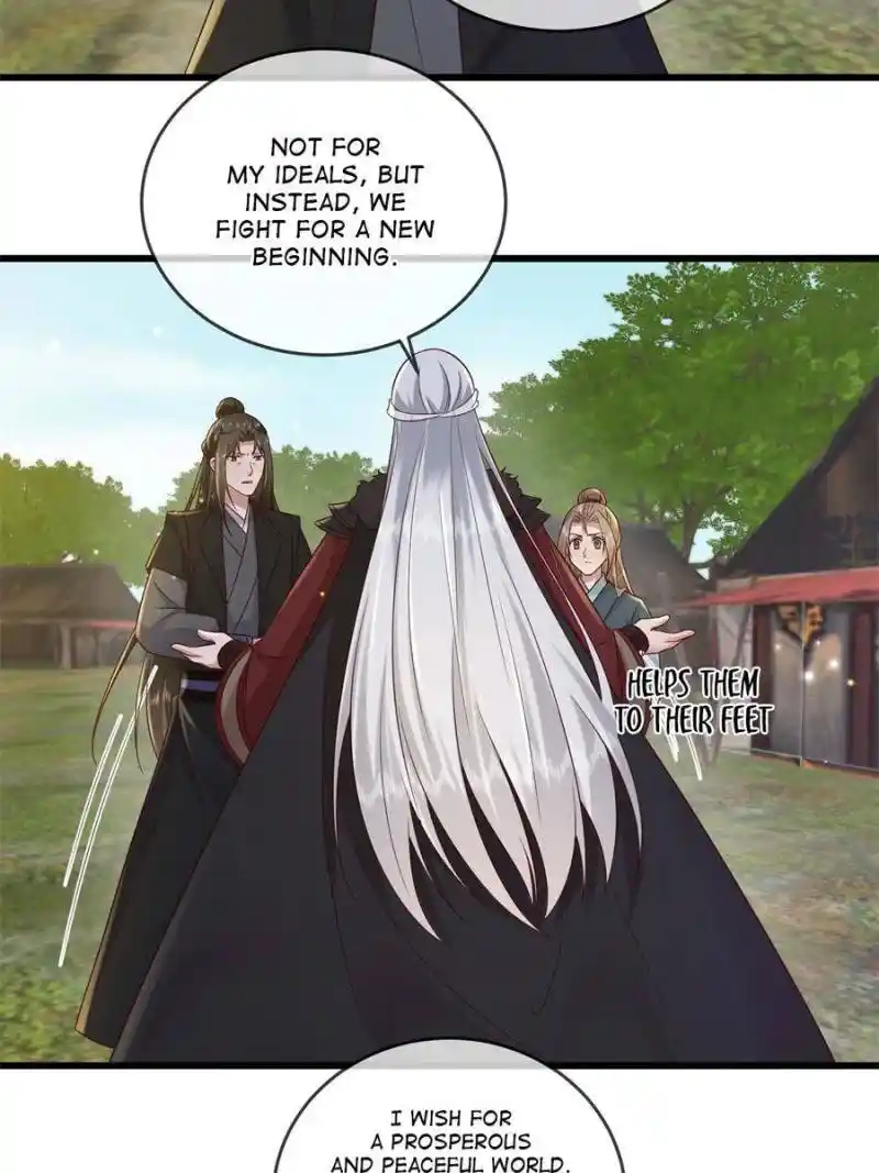 The Sickly Tyrant With An Innocent Facade Chapter 233