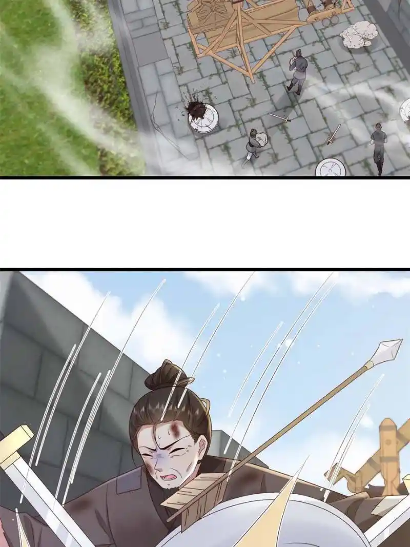 The Sickly Tyrant With An Innocent Facade Chapter 233