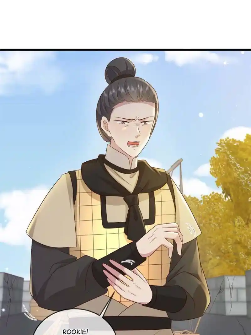 The Sickly Tyrant With An Innocent Facade Chapter 233