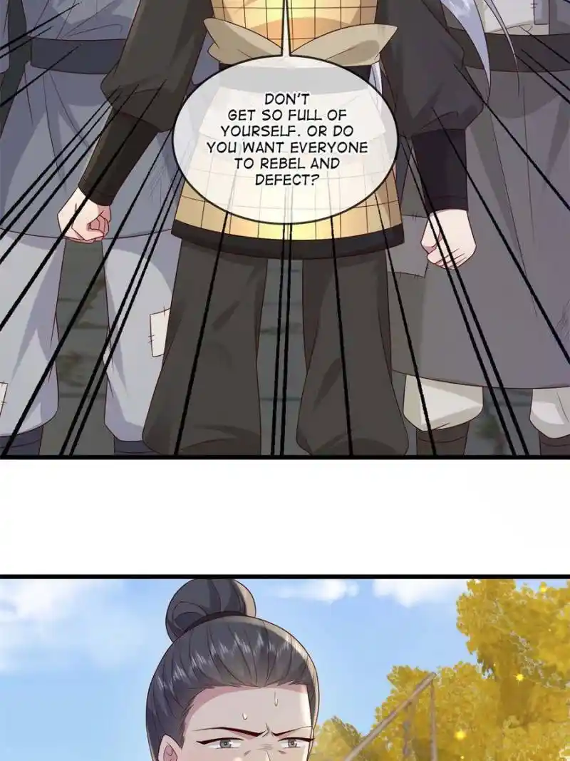 The Sickly Tyrant With An Innocent Facade Chapter 233