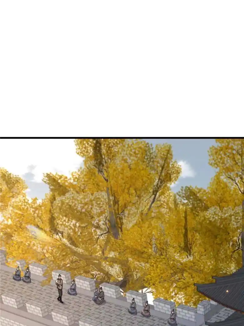 The Sickly Tyrant With An Innocent Facade Chapter 234