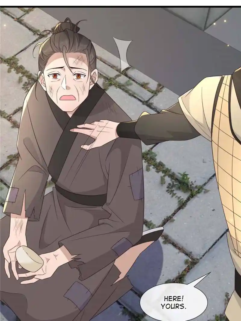 The Sickly Tyrant With An Innocent Facade Chapter 234