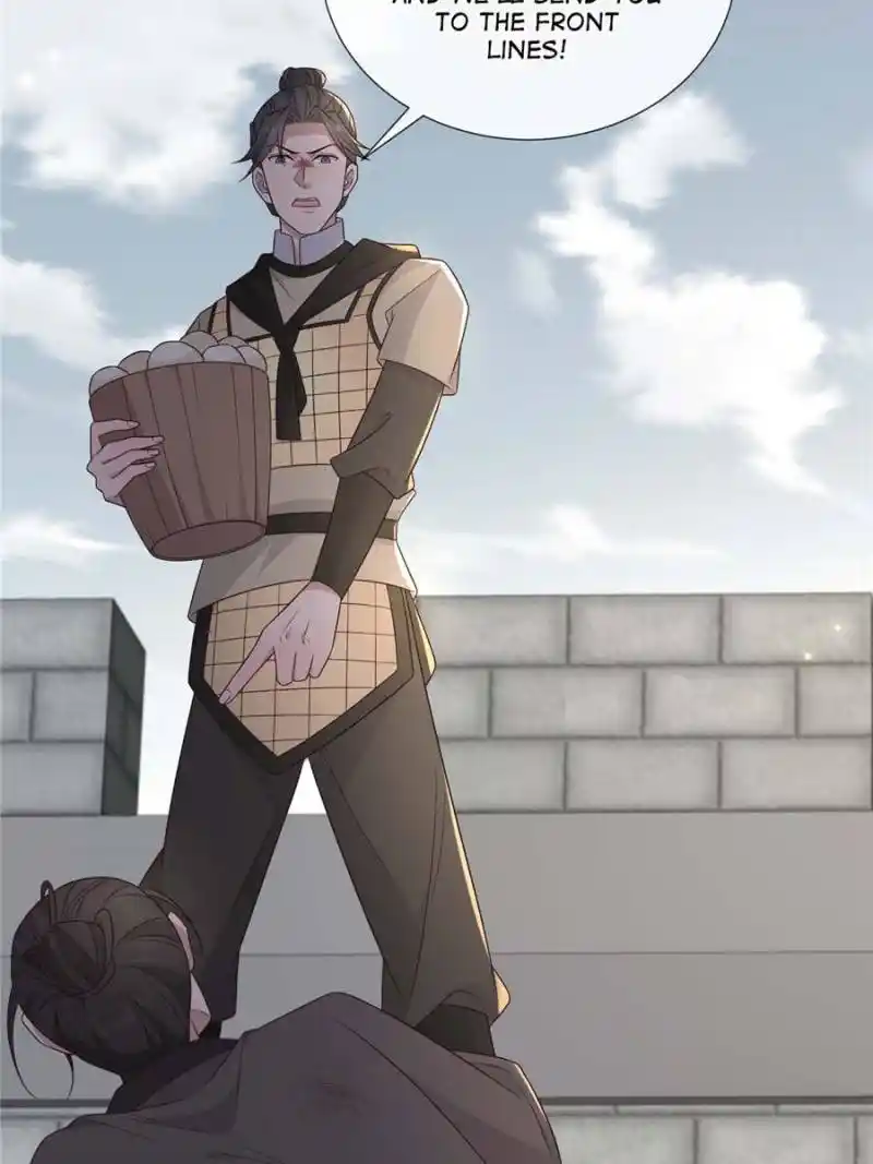 The Sickly Tyrant With An Innocent Facade Chapter 234